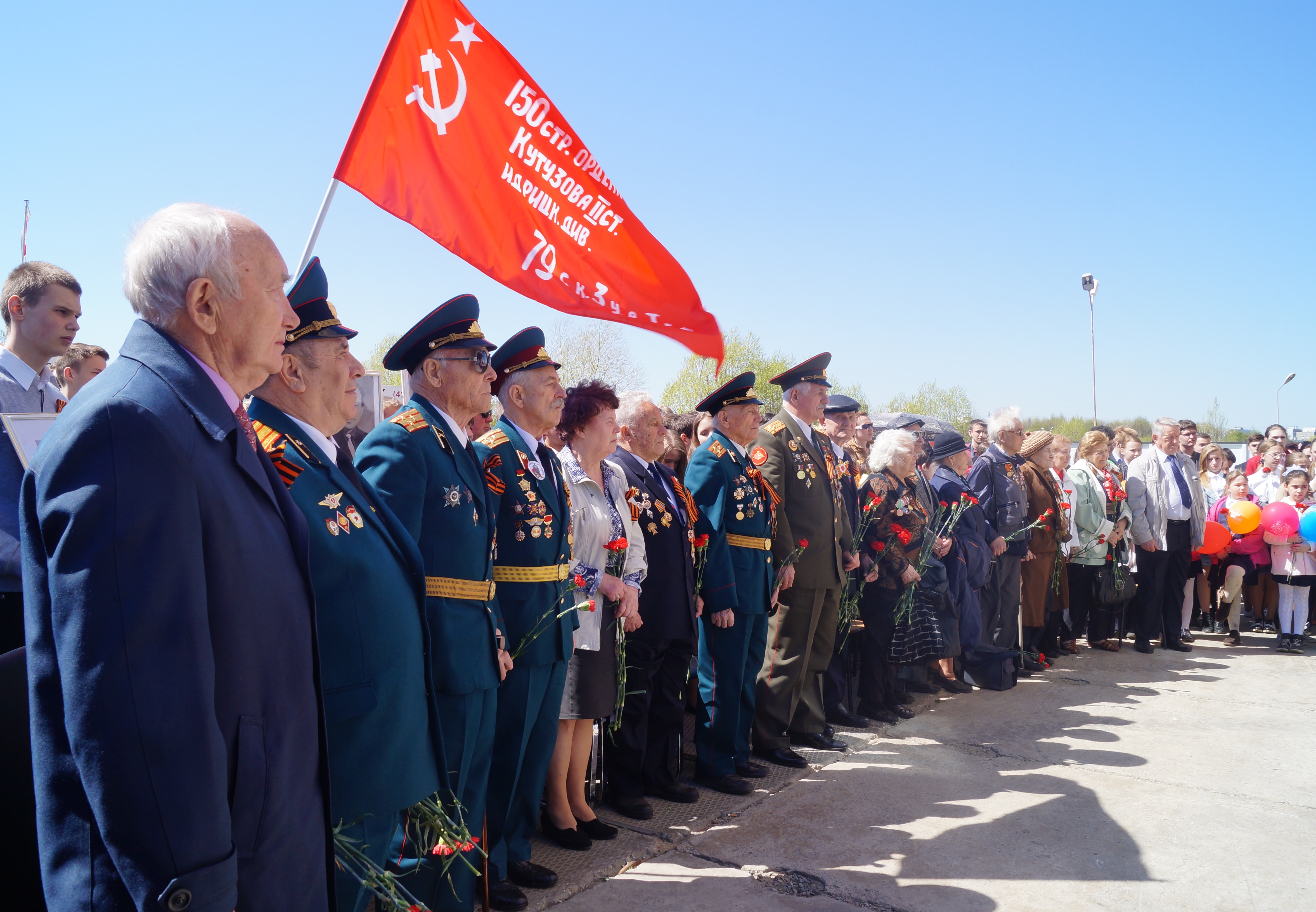 6 мая 2015 - Открытие мемориальной доски в память реутовских ополченцев