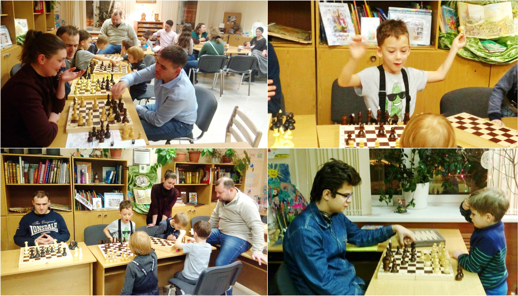 3 февраля 2017 - Шахматный клуб