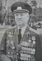 Рябушко Владимир Михайлович