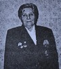 Сафонова Таисия Николаевна