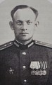 Типикин Вячеслав Сергеевич