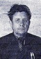 Утыльев Николай Константинович